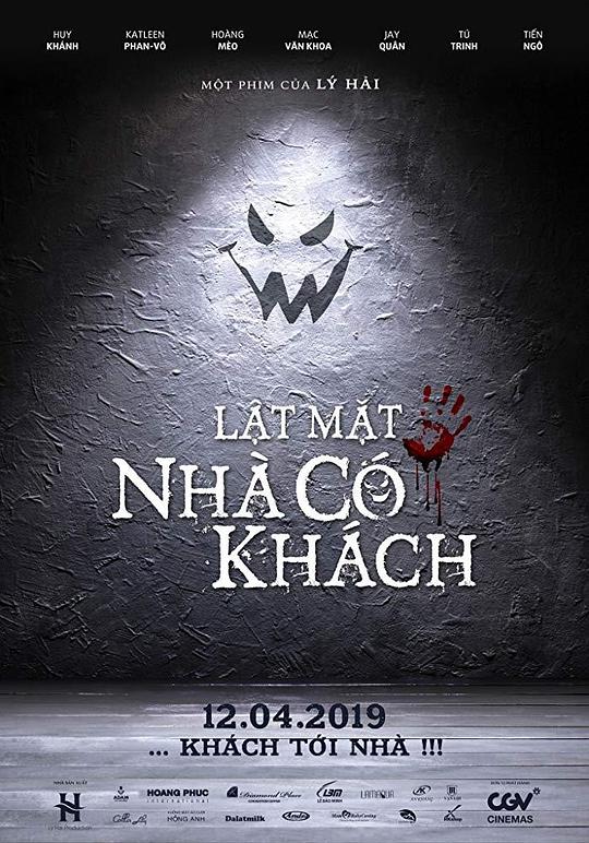 翻脸4 Lat Mat 4: Nha Co Khach (2019)