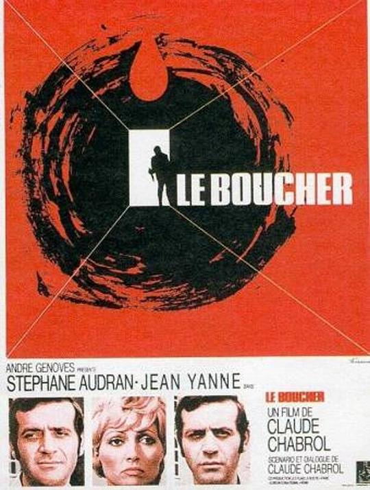 屠夫 Le boucher (1970)