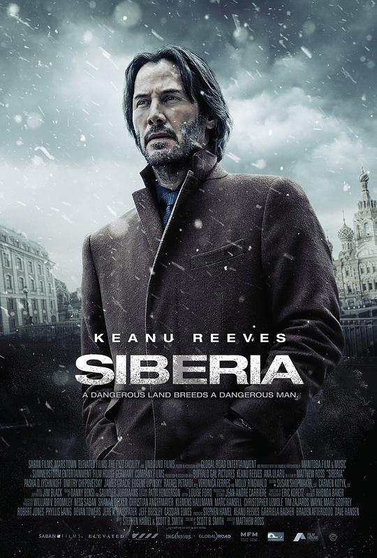 西伯利亚 Siberia (2018)