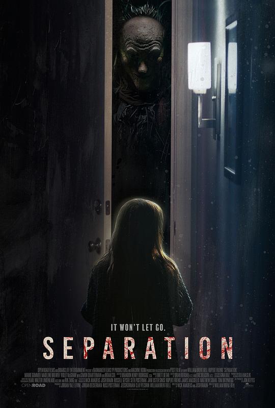 分离 Separation (2021)