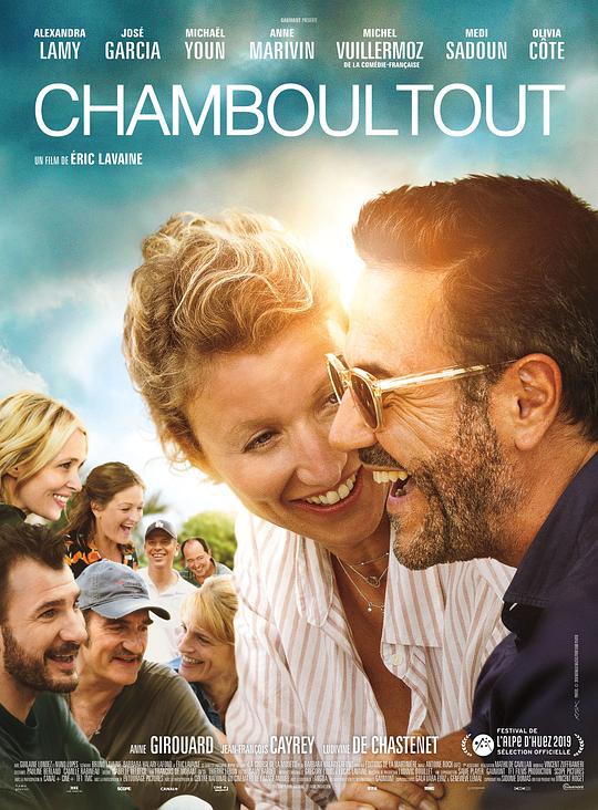 不加滤镜 Chamboultout (2019)