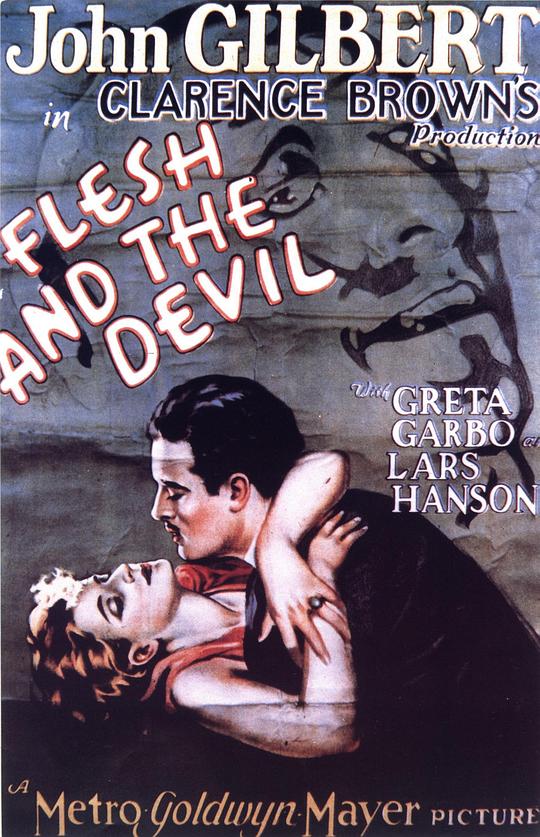 灵与肉 Flesh and the Devil (1926)