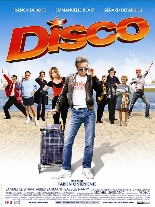 迪斯科 Disco (2008)