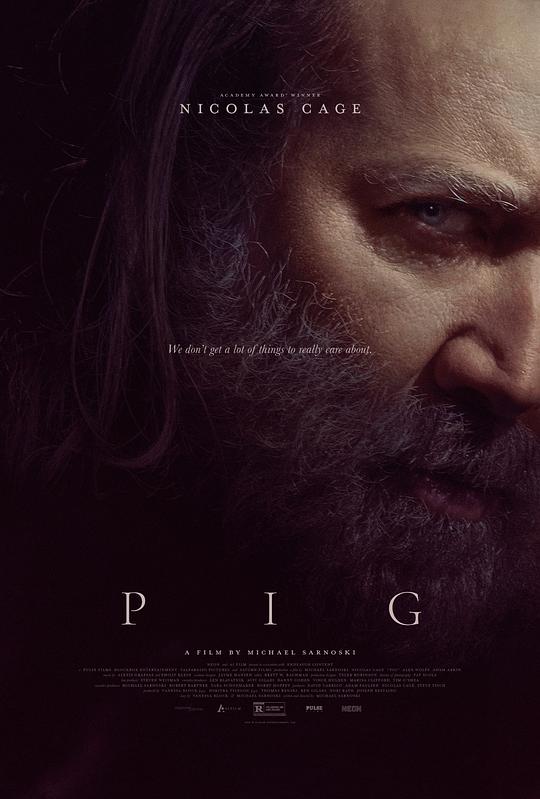 猪 Pig (2021)