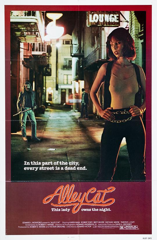 夜猫 Alley Cat (1984)