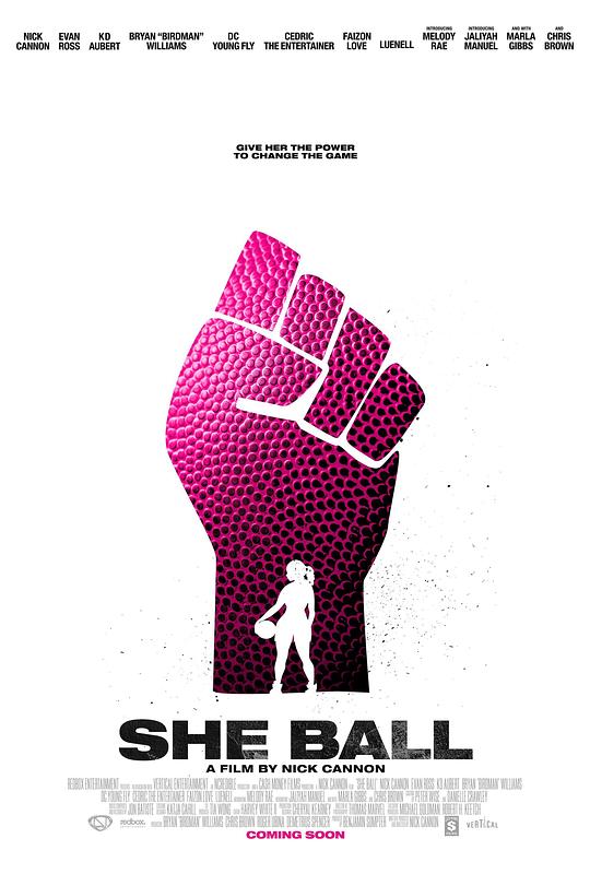 开球 She Ball (2021)