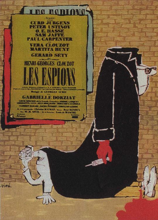 间谍 Les Espions (1957)