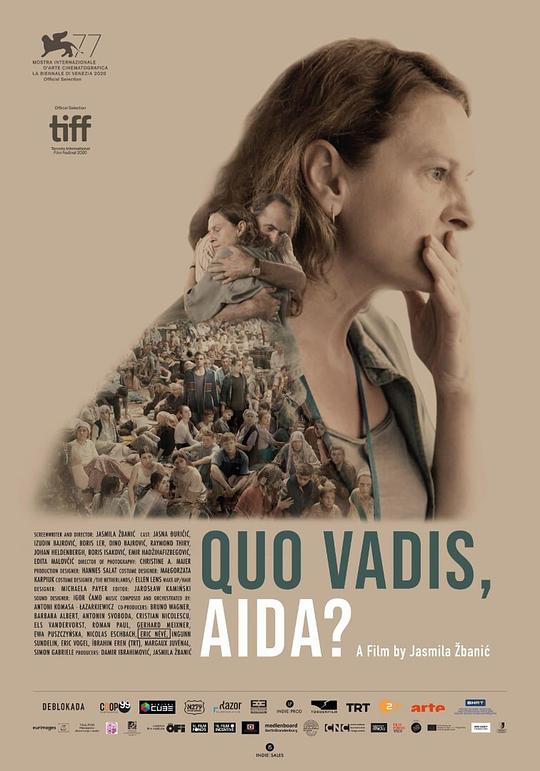 阿依达，你往何处去？ Quo Vadis, Aida? (2020)