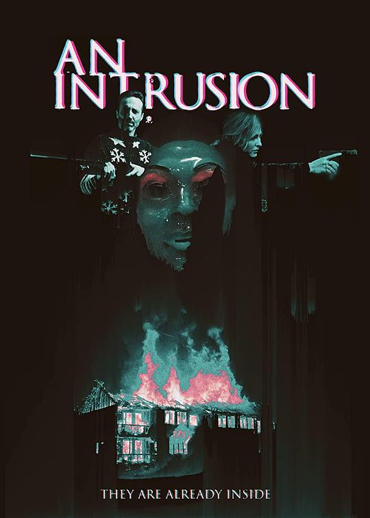 侵入者 An Intrusion (2021)