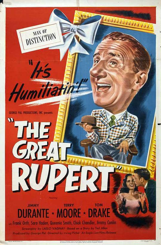 天降横财 The Great Rupert (1950)