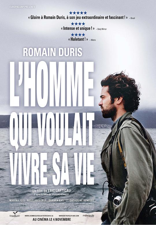 变身杀人事件 L'homme qui voulait vivre sa vie (2010)