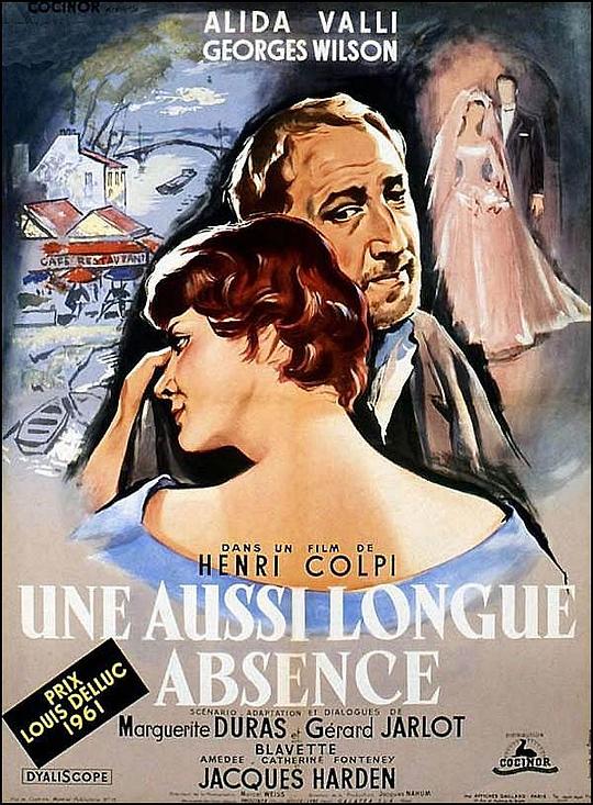 长别离 Une aussi longue absence (1961)