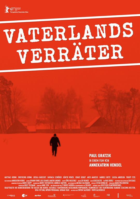 叛国者 Vaterlandsverräter (2011)