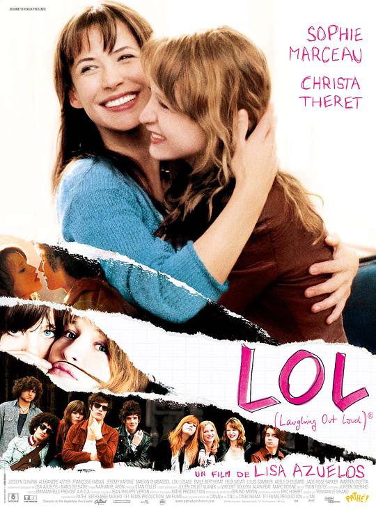 母女情深 LOL (Laughing Out Loud) ® (2008)