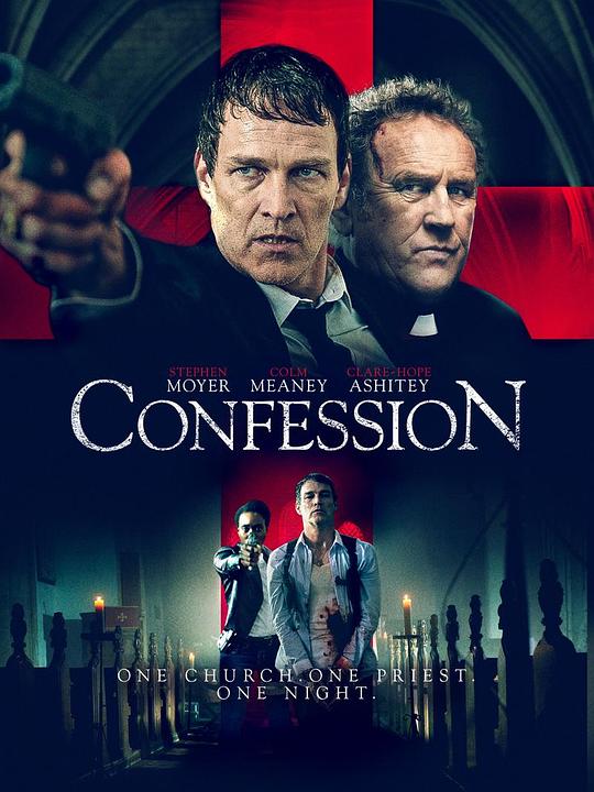 忏悔 Confession (2021)