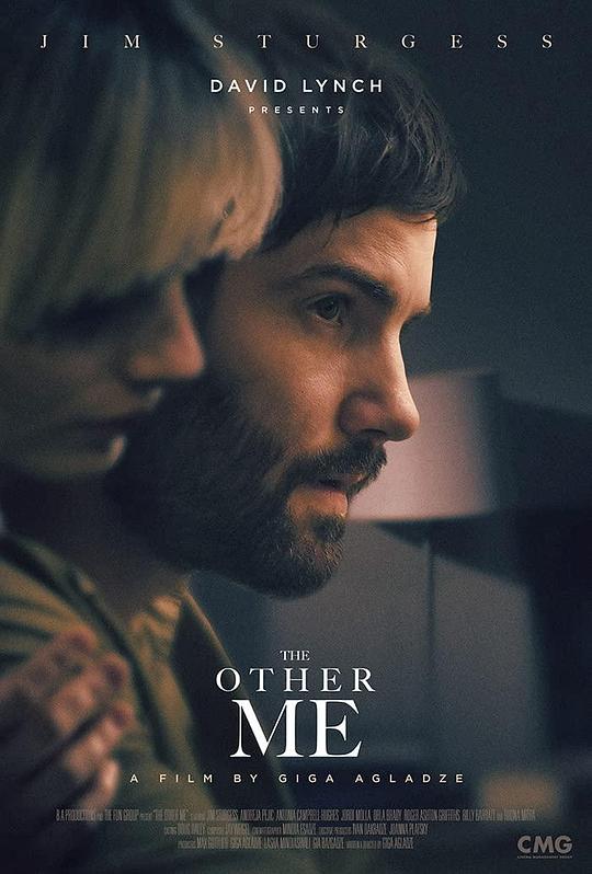 另一个我 The Other Me (2022)