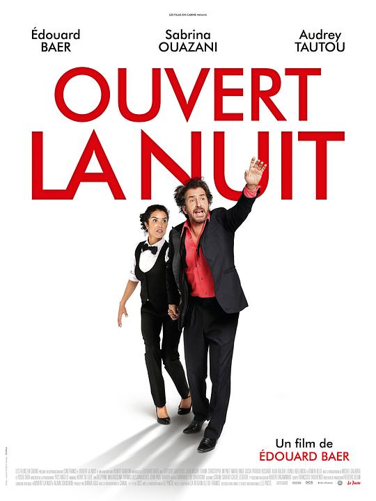 午夜开放 Ouvert la nuit (2016)