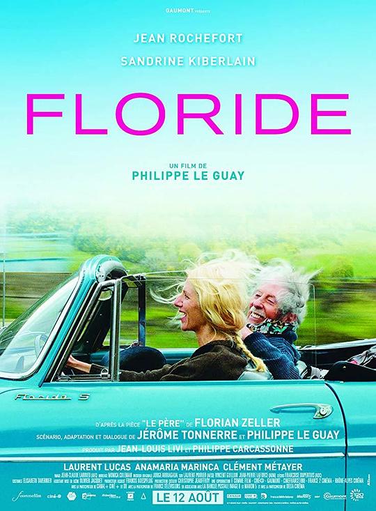 弗罗里达 Floride (2015)