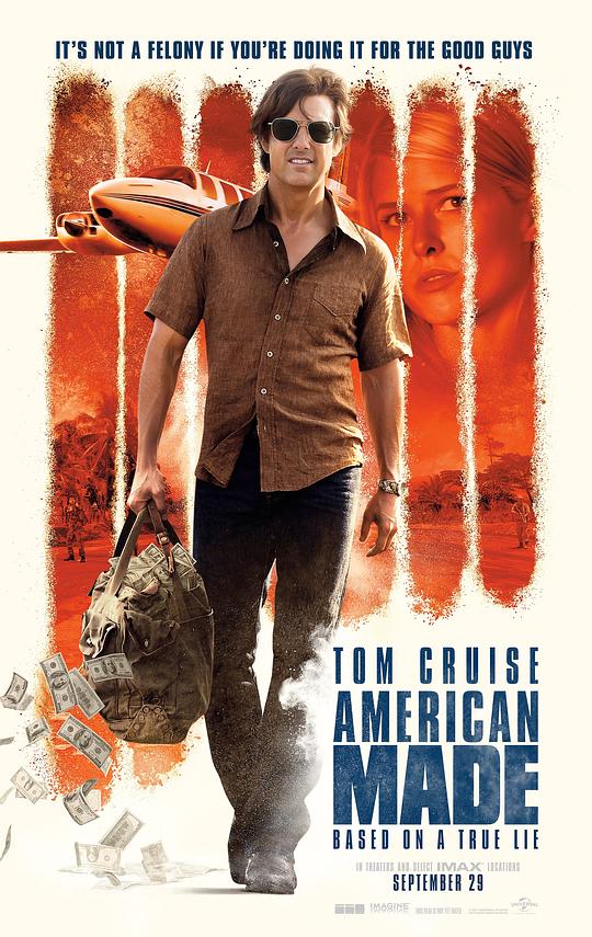 美国行动 American Made (2017)