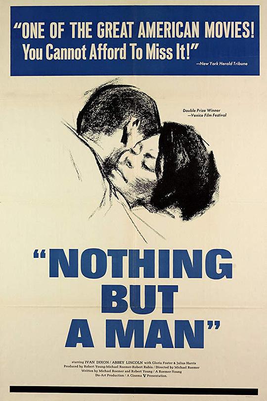 只是个男人 Nothing But a Man (1964)
