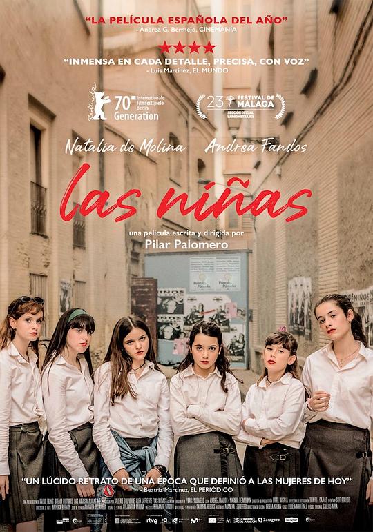 女生们 Las niñas (2020)