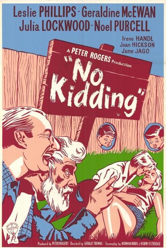 别开玩笑 No Kidding (1960)