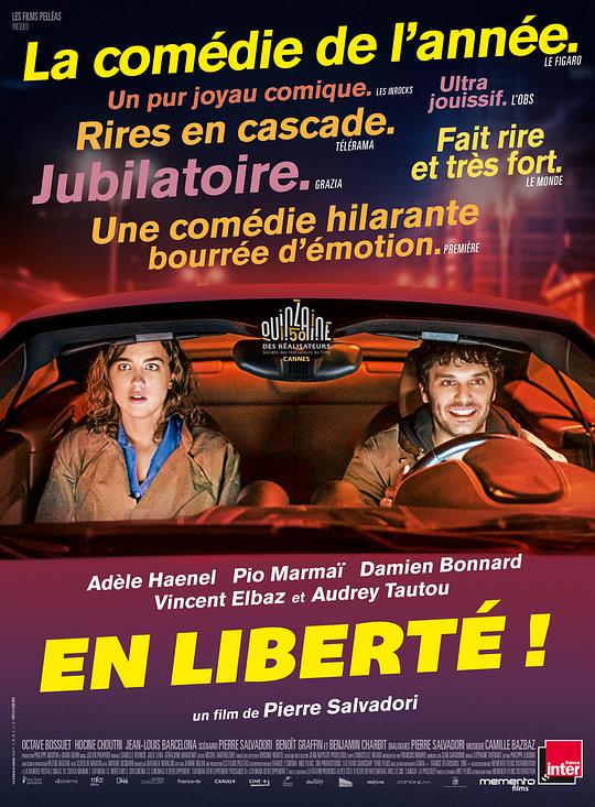 自由了！ En liberté! (2018)