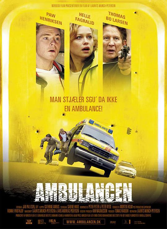 亡命救护车 Ambulancen (2005)