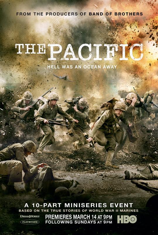 太平洋战争 The Pacific (2010)