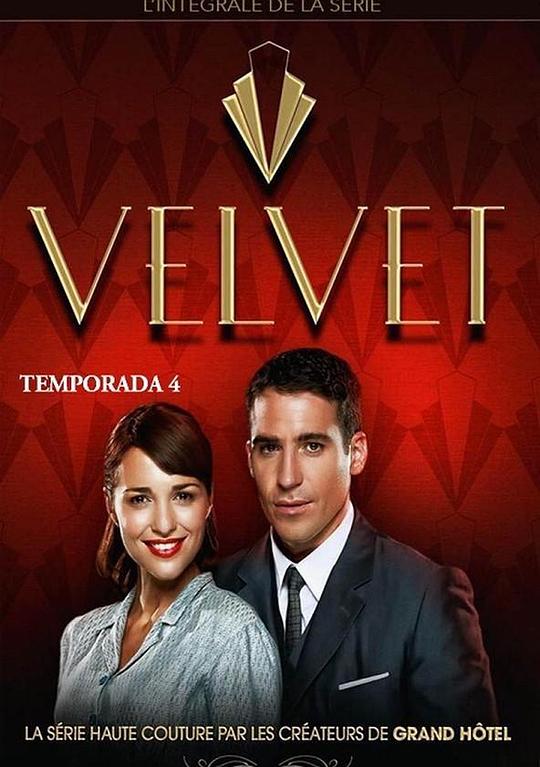 天鹅绒坊 第四季 Velvet Season 4 (2016)