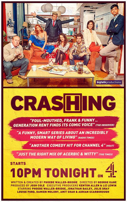 情迷意乱 Crashing (2016)