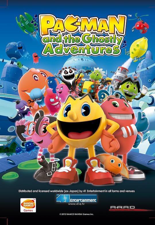 吃豆人的鬼魅历险 第一季 Pac-Man and the Ghostly Adventures Season 1 (2013)