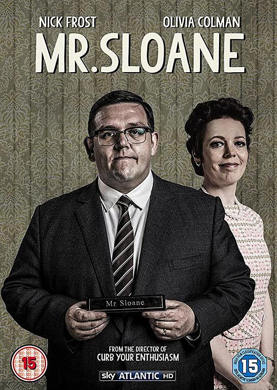 司隆先生 Mr. Sloane (2014)