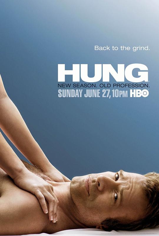 大器晚成  第二季 Hung Season 2 (2010)