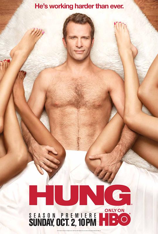 大器晚成  第三季 Hung Season 3 (2011)