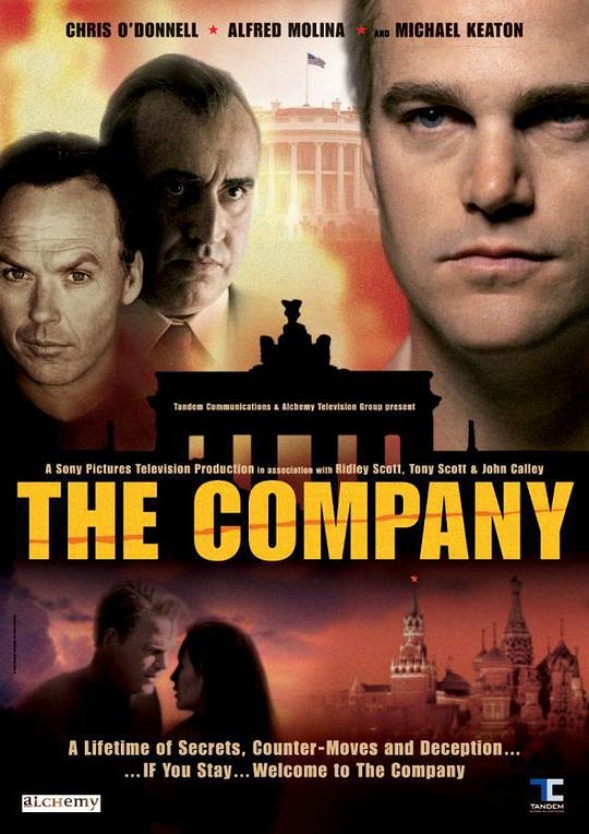 冷战疑云 The Company (2007)