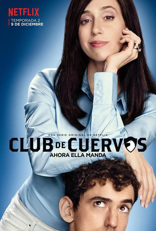 乌鸦俱乐部 第二季 Club de Cuervos Temporada 2 (2016)