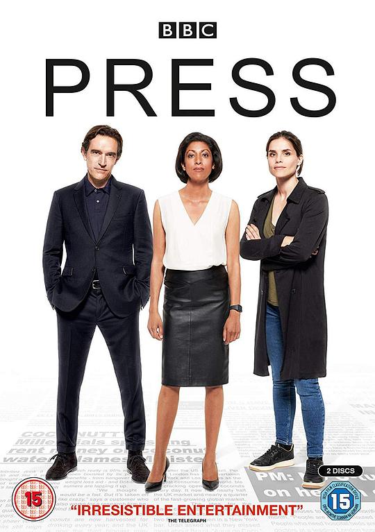 报社 Press (2018)