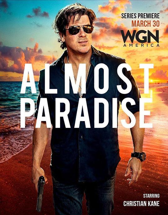 咫尺天堂 第一季 Almost Paradise Season 1 (2020)