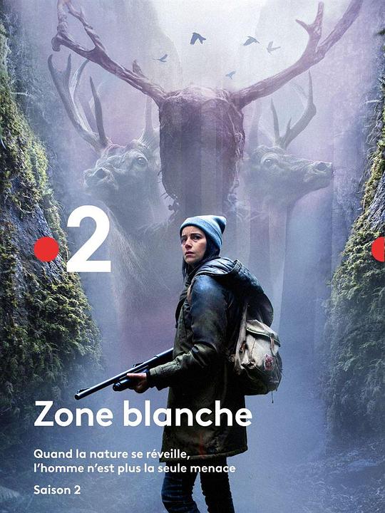 布兰奇区 第二季 Zone Blanche Season 2 (2019)