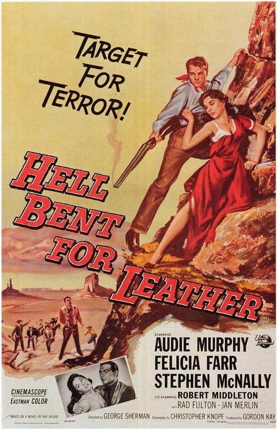 猛虎神枪 Hell Bent for Leather (1960)