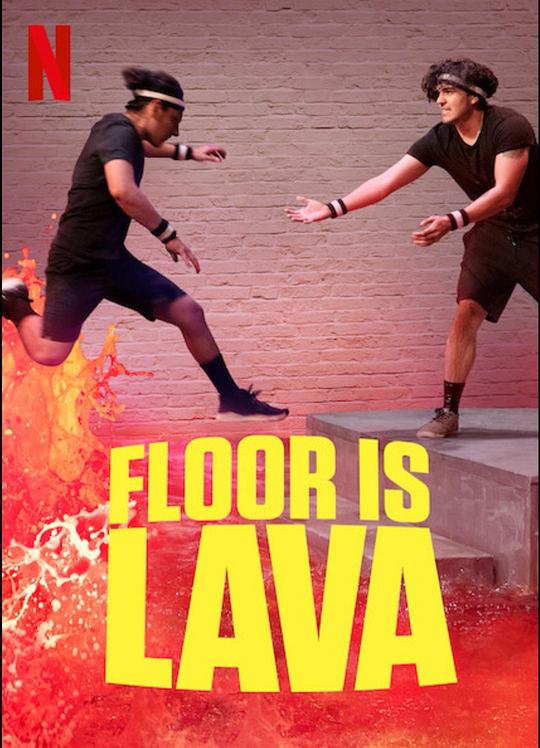 岩浆来了 第一季 Floor is Lava Season 1 (2020)