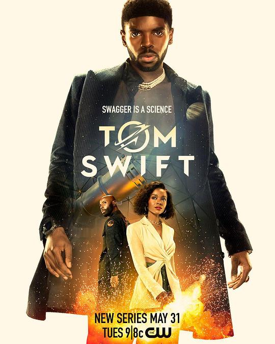 汤姆·斯威夫特 Tom Swift (2022)