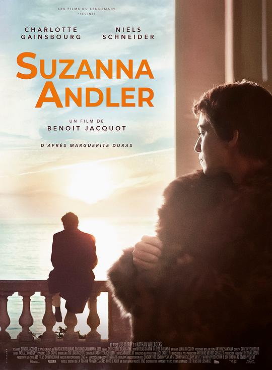 苏珊娜·安德勒 Suzanna Andler (2021)