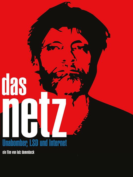 网 Das Netz (2003)