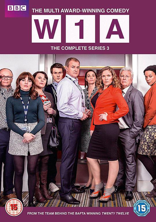 W1A 第三季 W1A Season 3 (2017)