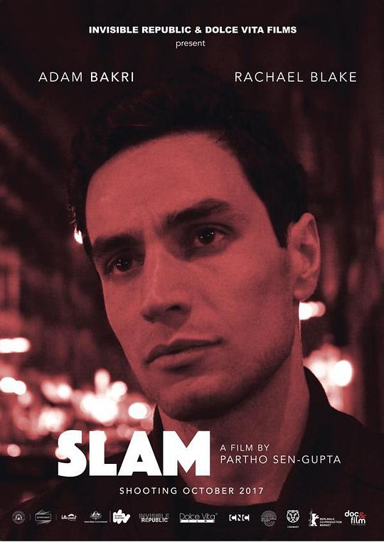 失控声援 slam (2018)