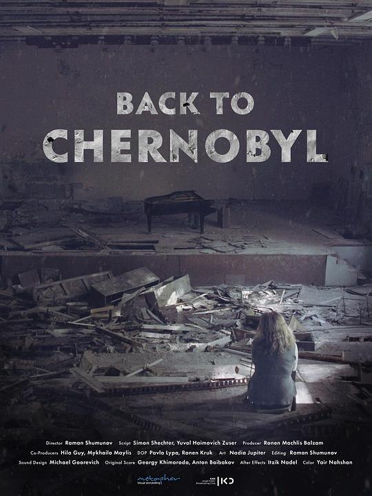 重回切尔诺贝利 Back to Chernobyl (2020)