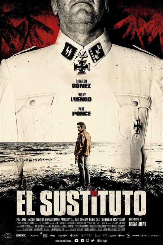 替代者 El sustituto (2021)