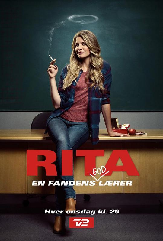 丽塔老师 第一季 Rita Sæson 1 (2012)